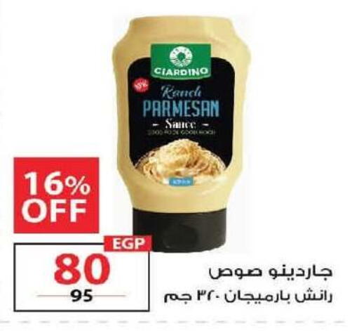 available at  Zahran Market in Egypt - Cairo