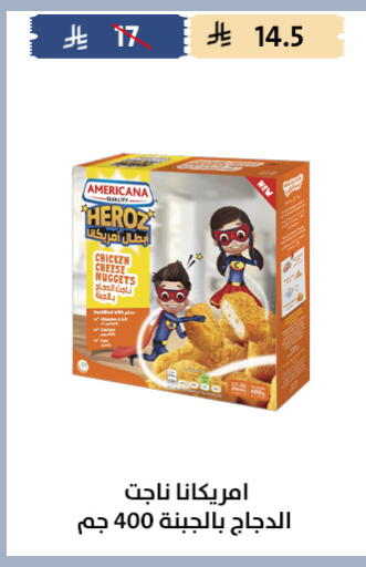 available at Qout Market in KSA, Saudi Arabia, Saudi - Ta'if