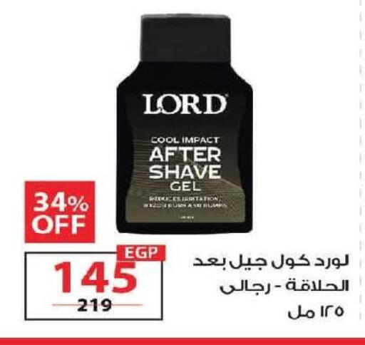 available at  Zahran Market in Egypt - Cairo