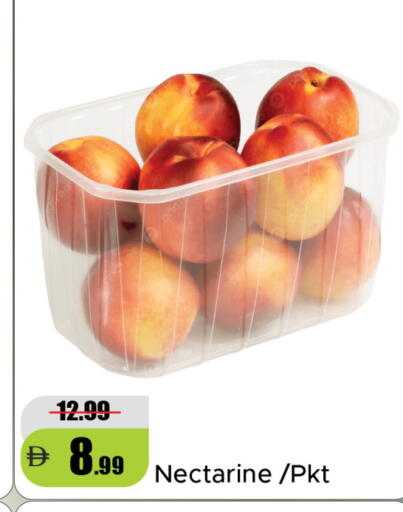 Nectarine available at الأسواق هايبرماركت in الإمارات العربية المتحدة , الامارات - دبي