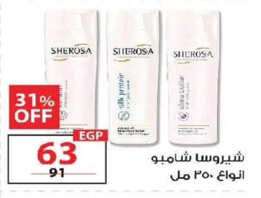 available at  Zahran Market in Egypt - Cairo