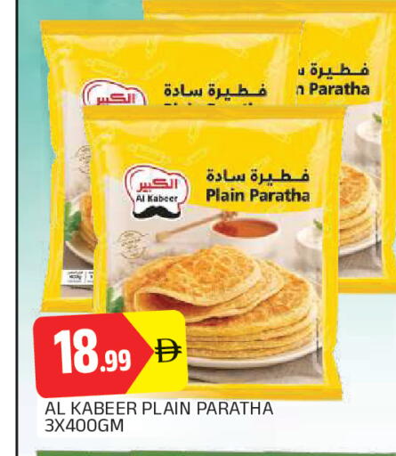 available at المدينة in الإمارات العربية المتحدة , الامارات - الشارقة / عجمان
