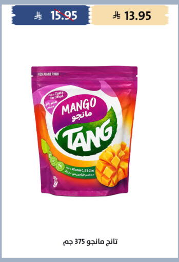 Mango available at Qout Market in KSA, Saudi Arabia, Saudi - Ta'if