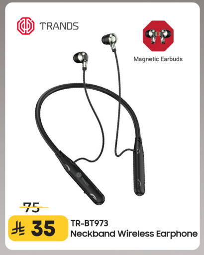 available at LULU Hypermarket in KSA, Saudi Arabia, Saudi - Mecca