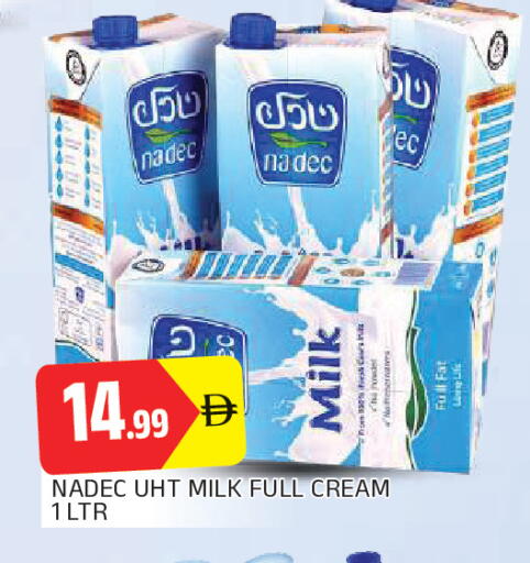 available at المدينة in الإمارات العربية المتحدة , الامارات - الشارقة / عجمان