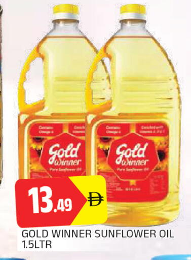 available at AL MADINA in UAE - Sharjah / Ajman