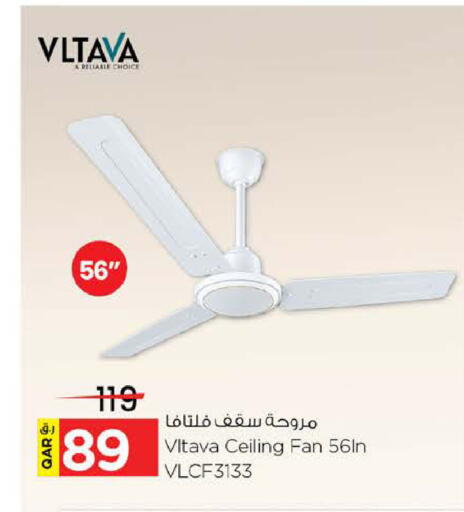 available at Nesto in Qatar - Umm Salal