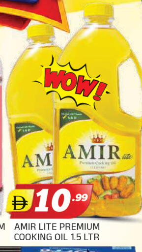 available at AL MADINA in UAE - Sharjah / Ajman