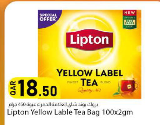 available at دانا ماركت in قطر - الوكرة