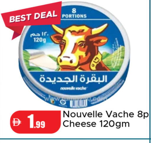 available at Al Aswaq Hypermarket in UAE - Sharjah / Ajman