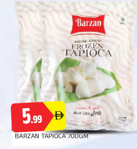 available at المدينة in الإمارات العربية المتحدة , الامارات - الشارقة / عجمان