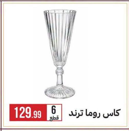 available at 6 أكتوبر سنتر in Egypt - القاهرة