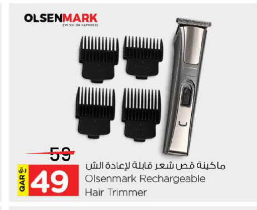 available at Nesto in Qatar - Al Shamal