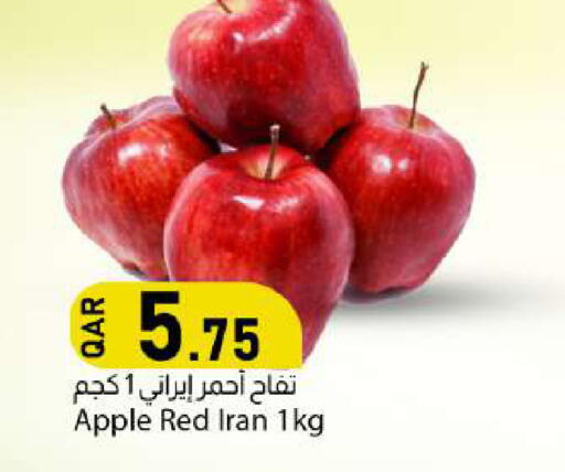 Apple from Iran available at دانا ماركت in قطر - الوكرة