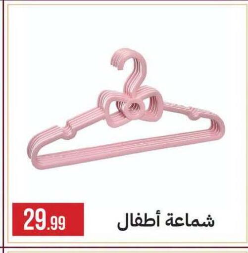 available at 6 أكتوبر سنتر in Egypt - القاهرة