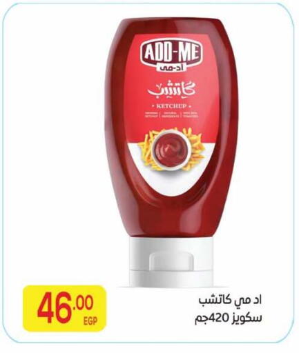 available at El Mahallawy Market  in Egypt - Cairo