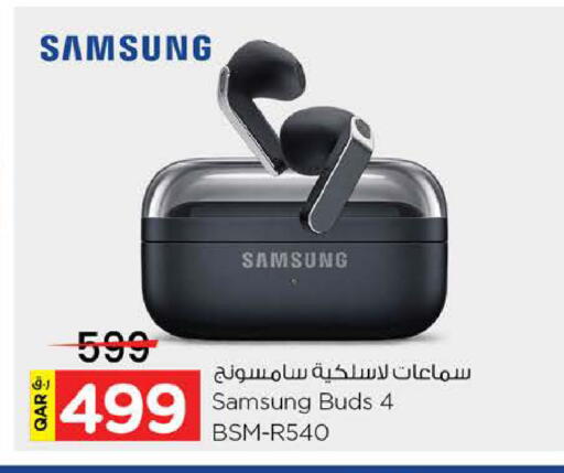 available at نـسـتـو in قطر - الدوحة