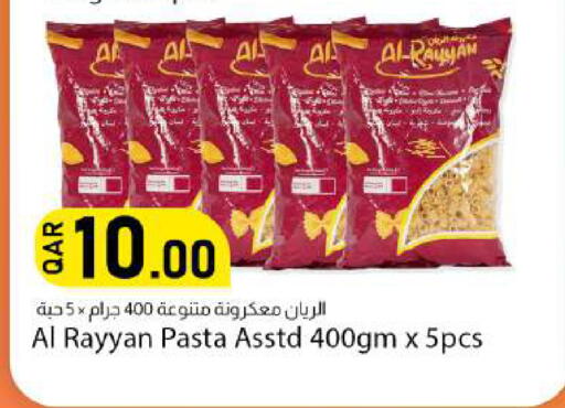 available at دانا ماركت in قطر - الوكرة