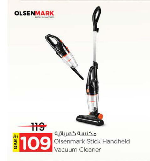 available at Nesto in Qatar - Al Shamal