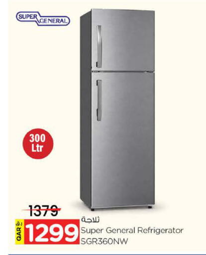 available at نـسـتـو in قطر - الشمال