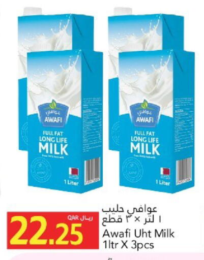 available at Gulf Food Center in Qatar - Umm Salal