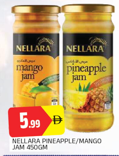 Mango Pineapple available at AL MADINA in UAE - Sharjah / Ajman