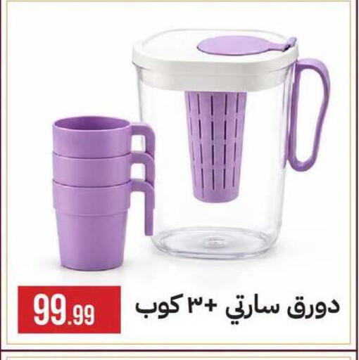 available at 6 أكتوبر سنتر in Egypt - القاهرة