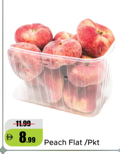 Peach available at الأسواق هايبرماركت in الإمارات العربية المتحدة , الامارات - دبي