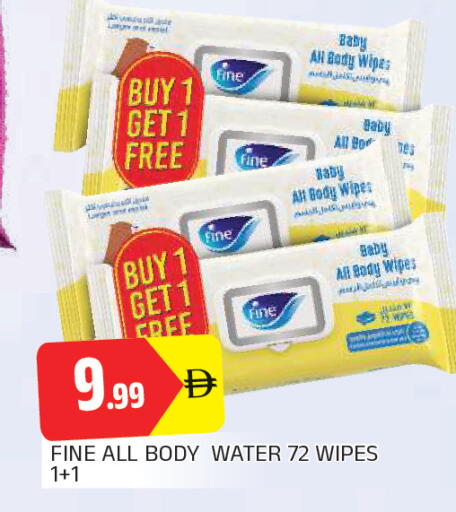 available at المدينة in الإمارات العربية المتحدة , الامارات - الشارقة / عجمان