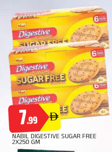 available at المدينة in الإمارات العربية المتحدة , الامارات - الشارقة / عجمان