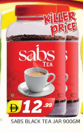 available at المدينة in الإمارات العربية المتحدة , الامارات - الشارقة / عجمان