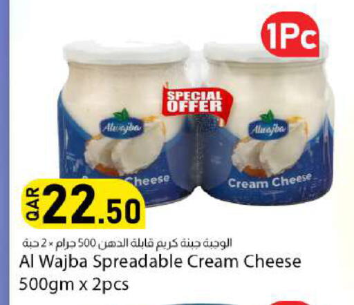 available at دانا ماركت in قطر - الوكرة