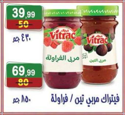 available at Hyper Eagle in Egypt - Cairo