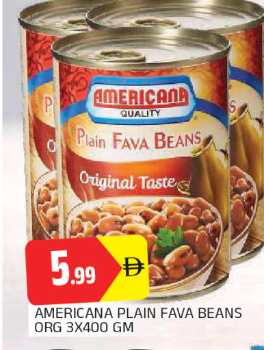 available at المدينة in الإمارات العربية المتحدة , الامارات - الشارقة / عجمان