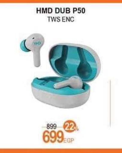 available at سبينس in Egypt - القاهرة