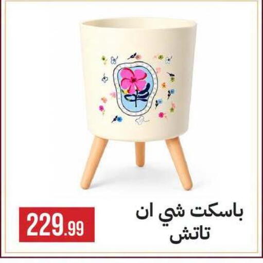 available at 6 أكتوبر سنتر in Egypt - القاهرة