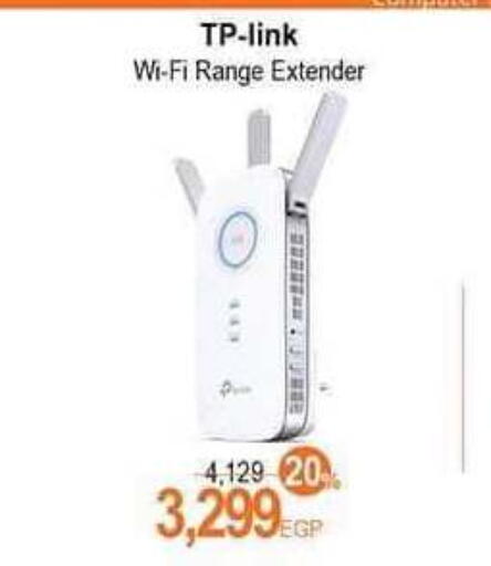 available at سبينس in Egypt - القاهرة