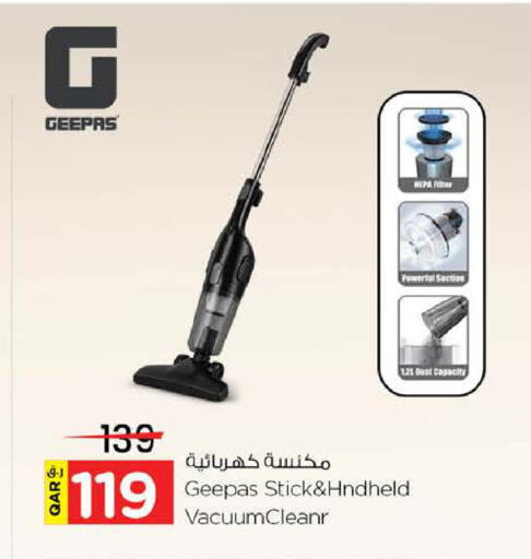 available at نـسـتـو in قطر - الوكرة