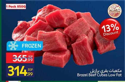 available at Carrefour  in Egypt - Cairo
