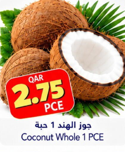 Coconut available at جلف فود سنتر in قطر - الدوحة