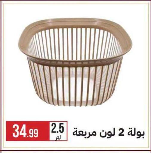 available at 6 أكتوبر سنتر in Egypt - القاهرة