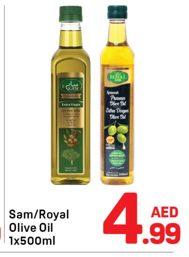 available at Day to Day Department Store in UAE - Sharjah / Ajman