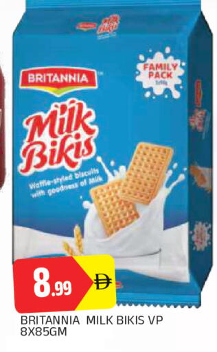available at المدينة in الإمارات العربية المتحدة , الامارات - الشارقة / عجمان