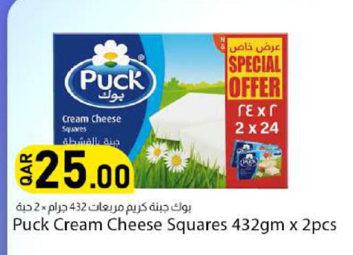 available at دانا ماركت in قطر - الوكرة