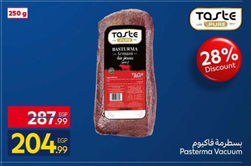available at Carrefour  in Egypt - Cairo