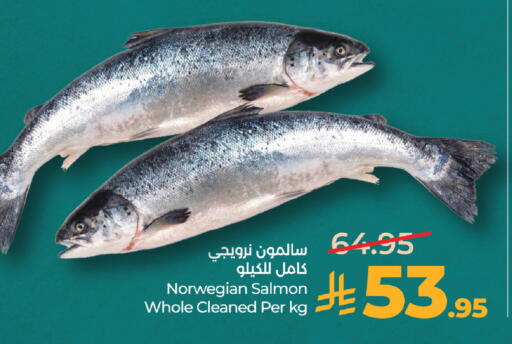 available at لولو هايبرماركت in مملكة العربية السعودية, السعودية, سعودية - المدينة المنورة