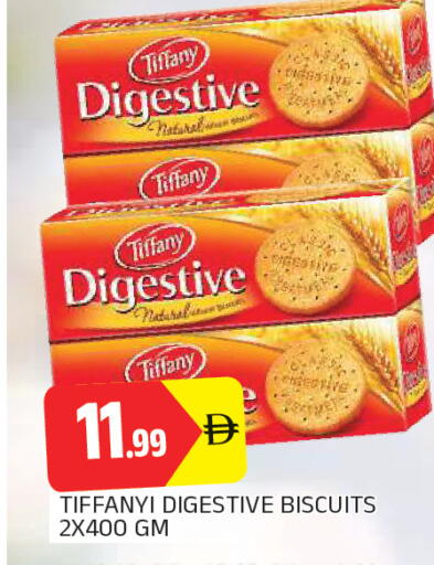 available at المدينة in الإمارات العربية المتحدة , الامارات - الشارقة / عجمان