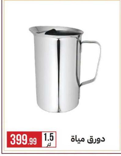 available at 6 أكتوبر سنتر in Egypt - القاهرة