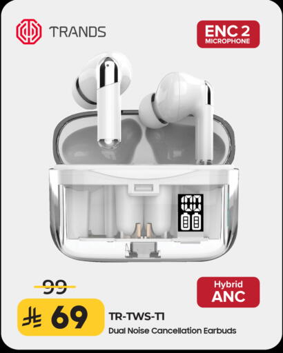 available at LULU Hypermarket in KSA, Saudi Arabia, Saudi - Mecca