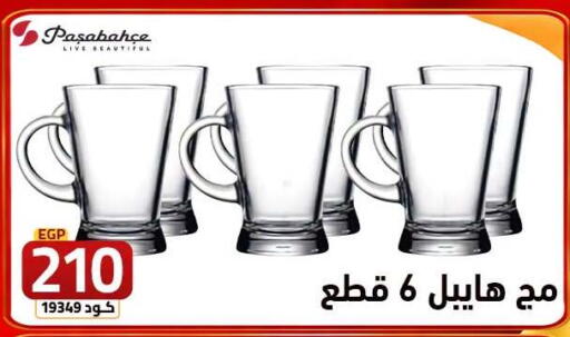 available at  سنتر الزلزال in Egypt - القاهرة